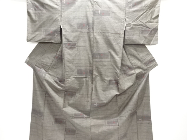 JAPANESE KIMONO / DORO OSHIMA TSUMUGI / WOVEN ABSTRACT FLORAL PLANTS / 7MARUKI